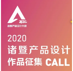 йƺǽߣƷƴһ2020ҵ