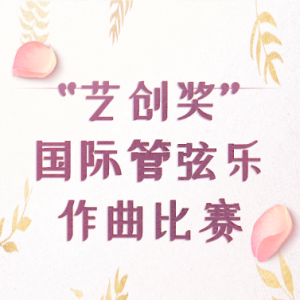 2020ִֽڡմʹ