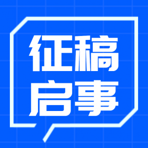 еʮ鷨׭չ