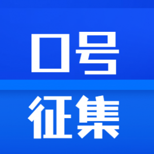 Ĳдȫں