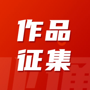 ͣǵ2020Ʒ