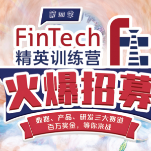 FinTechӢѵӪļ