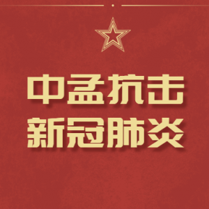Ͽ¹ڷ׹溣ƴ