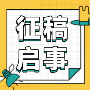 ʮһȫʻƷչ