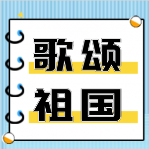 ̡ڶ绪ѧƷ