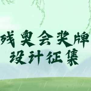 2022궬»Ͷа»ά