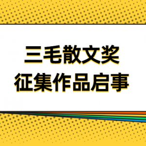 조ëɢĽ