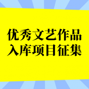 2020ƷĿĿ