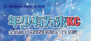 2020ʵϰ
