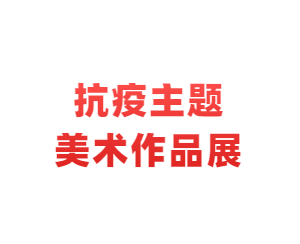 ʡƷչ