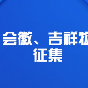 ڰ˽崫ͳ˶ա