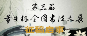 조ӱȫ鷨չ