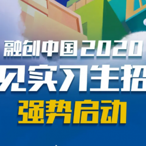 ڴй2020ʵϰļ