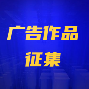 ԭƷ