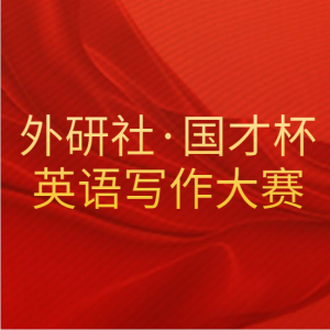 2020硤űȫӢдĩȡ