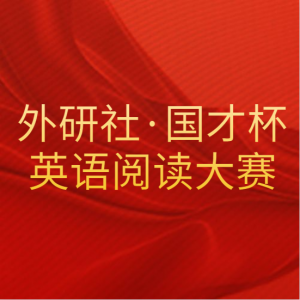 2020硤űȫӢĶĩȡ