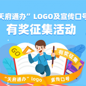 츮ͨ족logo