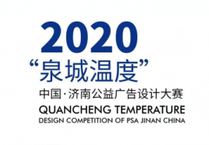 2020Ȫ¶ȡйϹƴ
