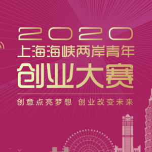 2020ϺϿ괴ҵ