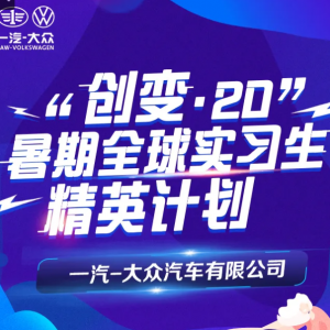 һ-ڡ䡤20ȫʵϰӢƻ