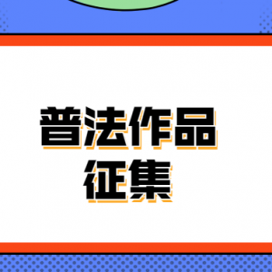 Ƿ֮ءշƷ