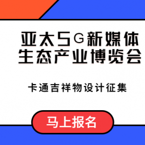 ̫5Gý̬ҵῨͨ