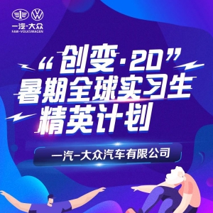 һ-ڡ䡤20ȫʵϰӢƻ