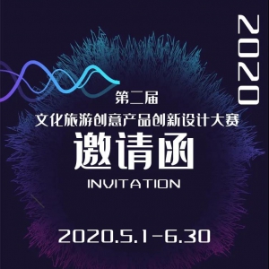 2020½ĻδƷƴ
