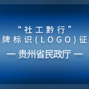 繤ǭСƷƱʶ(LOGO)