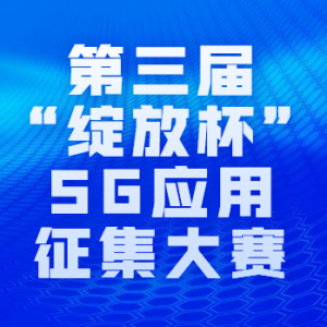 조ű5GӦ