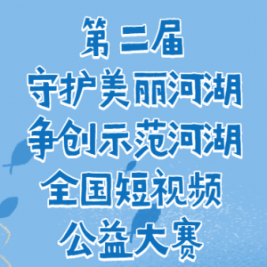 ڶ조ػӺʾӺ ȫƵ