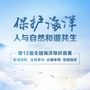 202012ȫ֪ʶ