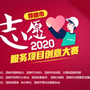 2020־ԸĿ