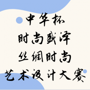 2020лʱʢ˿ʱƴ