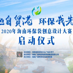 2020꺣ϻƴ