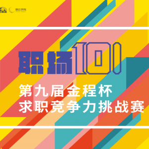ھŽ조ְ̱101•ְս