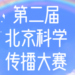 ڶ챱ѧ