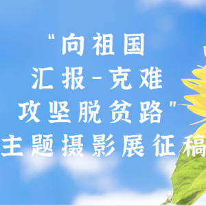 㱨-ѹƶ· Ӱչ