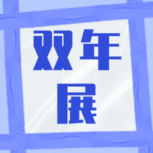ڶϡй˫չ