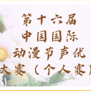 ʮйʶŴͨ棨