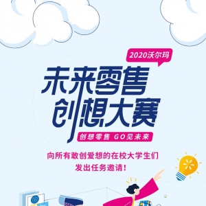 2020ֶδ۴
