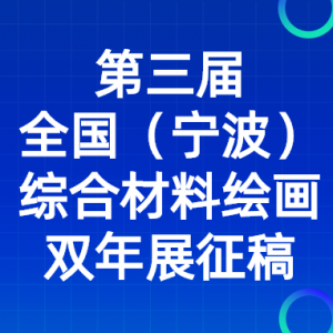 ȫۺϲϻ滭˫չ