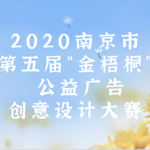 2020Ͼе조ͩ 洴ƴ