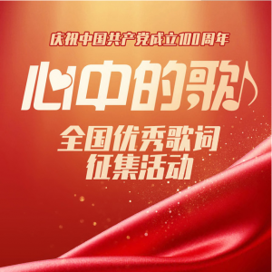 еĸ衱ףй100ȫ