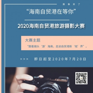 óڵ㡱2020óӰ