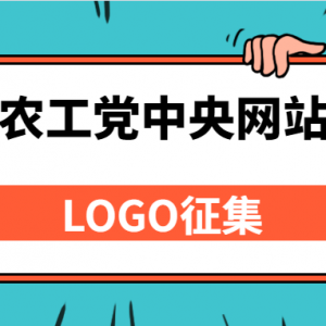 ũվLOGO