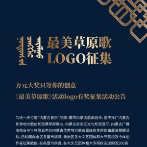 ԭ衷logo
