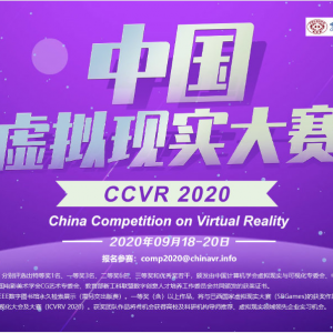2020йʵ