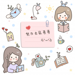 âʵϰ|ԪС硢С㣡ܱƹ㲿ٻ㣡