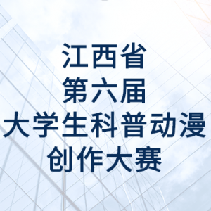 ʡѧն